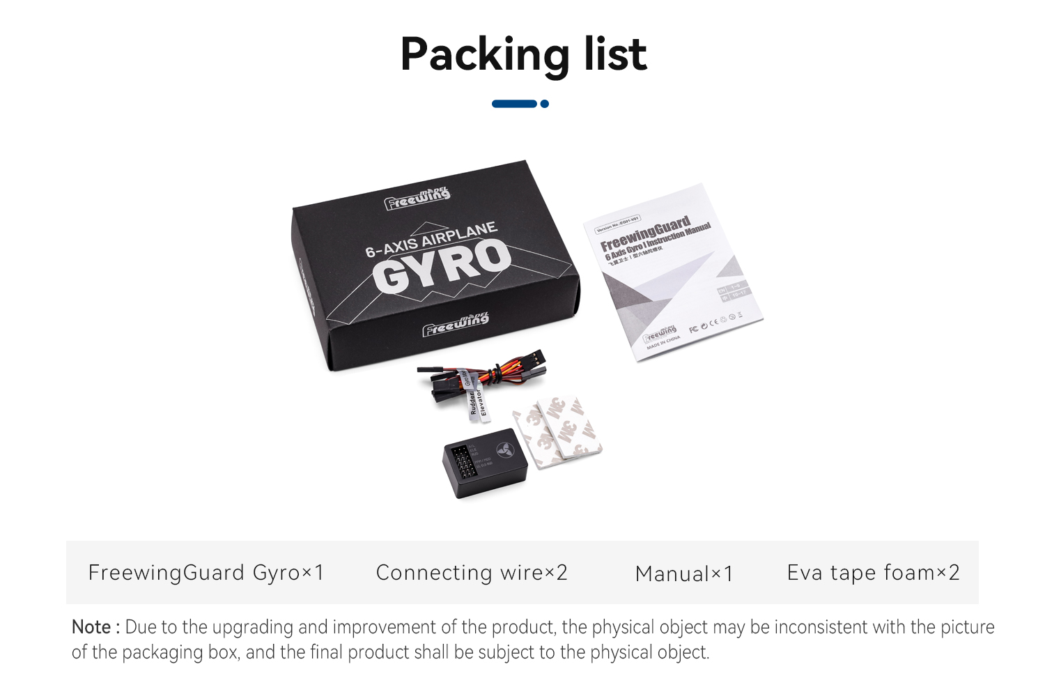 Freewing EG01 6-Axis Gyro (tanpa programmer) - Image 3