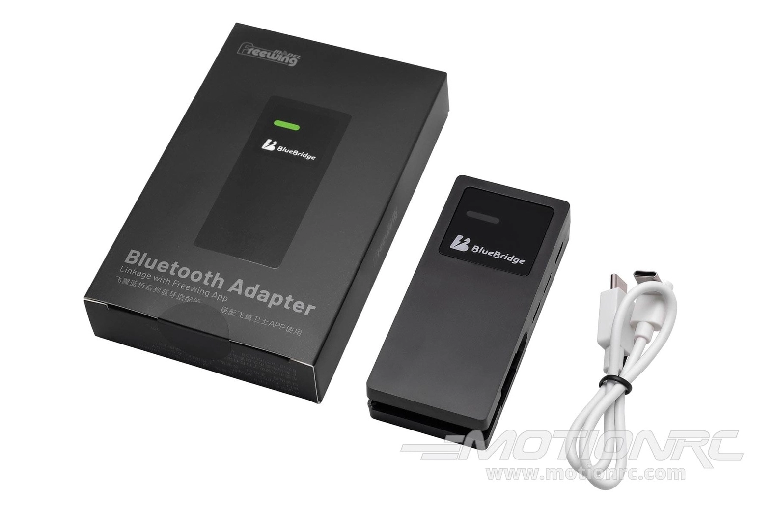 BlueBridge Lite Gyro Programmer - tanpa baterai - Image 2