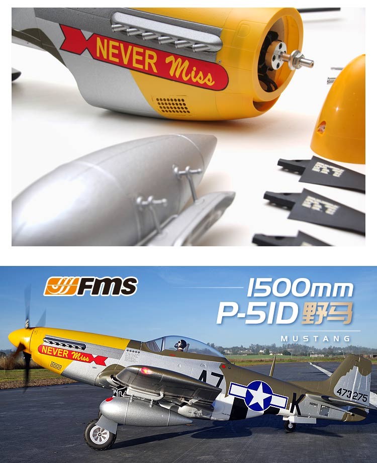 FMS P-51D Mustang 1500MM "Never Miss" Warbird PNP - Image 7