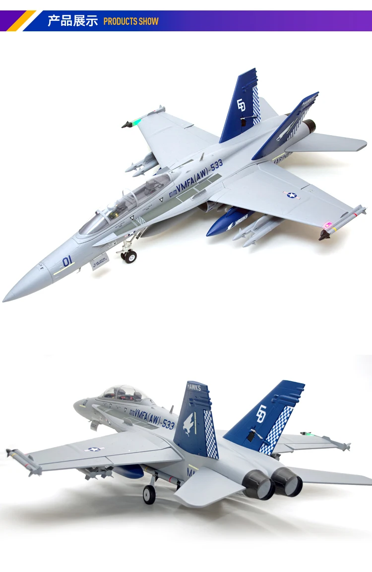 FMS F/A 18 F-18 Hornet 80MM RC Jet PNP - Image 6