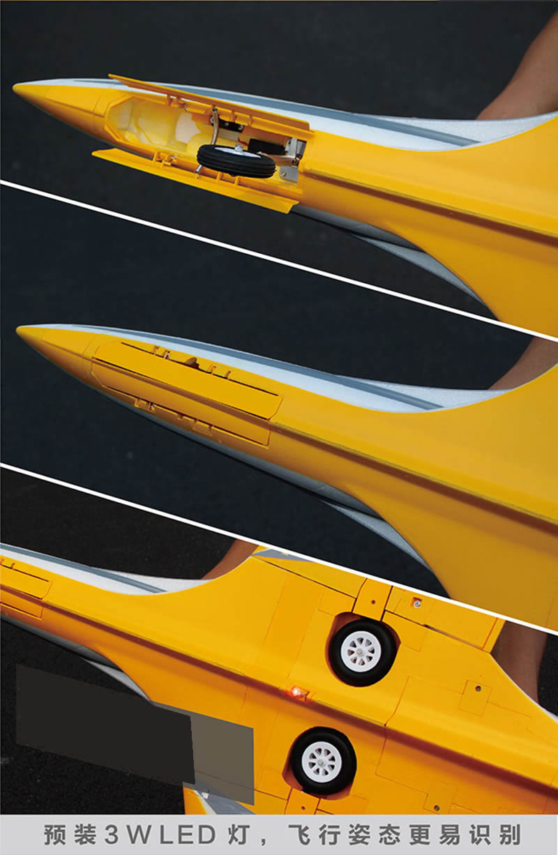 Freewing AvantiS 80mm v2 RED PNP - Image 8